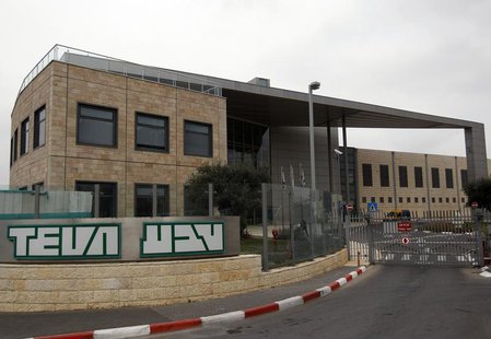Teva Pharmaceutical Industries' Jerusalem oral solid dosage plant (OSD) is seen December 21, 2011. Israel-based Teva is the world's leading Teva Pharmaceutical Industries' Jerusalem oral solid dosage plant (OSD) is seen December 21, 2011. Israel-based Teva is the world's leading