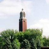 South Dakota State University South Dakota State University