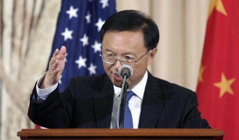 China's State Councilor Yang Jiechi makes remarks during the Ecopartnership event of the U.S.-China Strategic and Economic Dialogue (S&ED) a China's State Councilor Yang Jiechi makes remarks during the Ecopartnership event of the U.S.-China Strategic and Economic Dialogue (S&ED) a