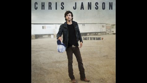 Image courtesy of Sony Music (via ABC News Radio) Image courtesy of Sony Music (via ABC News Radio)