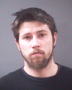 Domestic violence suspect William Miller of Defiance, Ohio Domestic violence suspect William Miller of Defiance, Ohio