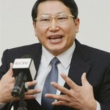 South Korean missionary, identified by the North as Kim Jong Uk, speaks during a news conference in Pyongyang in this February 27, 2014 pict South Korean missionary, identified by the North as Kim Jong Uk, speaks during a news conference in Pyongyang in this February 27, 2014 pict