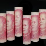 100 Yuan notes are seen in this illustration picture in Beijing November 5, 2013. REUTERS/Jason Lee 100 Yuan notes are seen in this illustration picture in Beijing November 5, 2013. REUTERS/Jason Lee