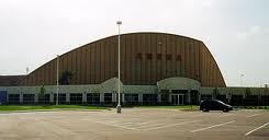 Sioux Falls Arena Sioux Falls Arena