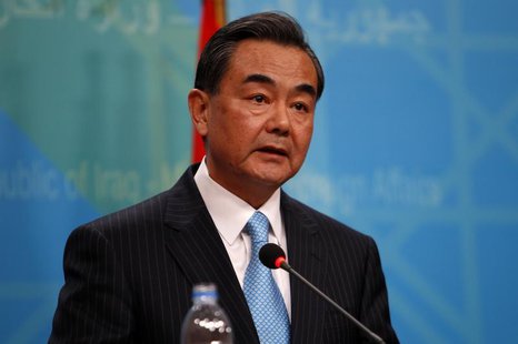 Chinese Foreign Minister Wang Yi speaks during a joint news conference with Iraq's Foreign Minister Hoshiyar Zebari in Baghdad, February 23, Chinese Foreign Minister Wang Yi speaks during a joint news conference with Iraq's Foreign Minister Hoshiyar Zebari in Baghdad, February 23,