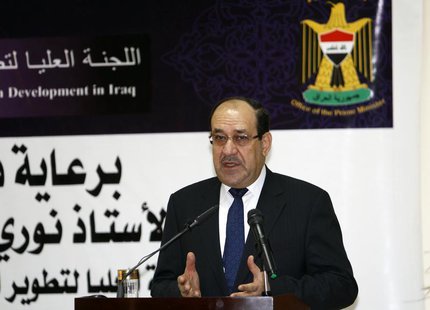 Iraq's Prime Minister Nouri al-Maliki speaks during opening ceremony of the Center for Development Education in Baghdad, March 1 2014. REUTE Iraq's Prime Minister Nouri al-Maliki speaks during opening ceremony of the Center for Development Education in Baghdad, March 1 2014. REUTE