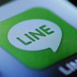 The icon of a free communication app "Line" is pictured on an Apple Inc's iPhone in this photo illustration in Tokyo August 14, 2012. REUTER The icon of a free communication app "Line" is pictured on an Apple Inc's iPhone in this photo illustration in Tokyo August 14, 2012. REUTER