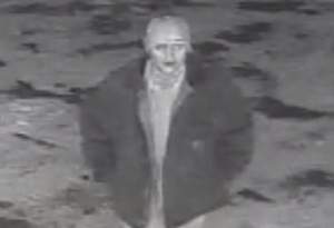 ATF person of interest ATF person of interest