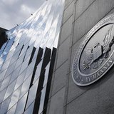 A general exterior view of the U.S. Securities and Exchange Commission (SEC) headquarters in Washington, June 24, 2011. REUTERS/Jonathan Ern A general exterior view of the U.S. Securities and Exchange Commission (SEC) headquarters in Washington, June 24, 2011. REUTERS/Jonathan Ern