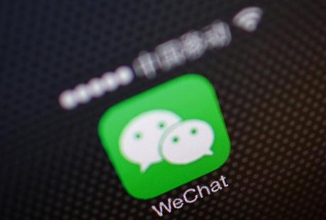 A picture illustration shows a WeChat app icon in Beijing, December 5, 2013. REUTERS/Petar Kujundzic A picture illustration shows a WeChat app icon in Beijing, December 5, 2013. REUTERS/Petar Kujundzic