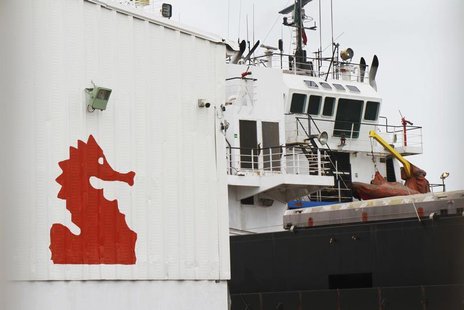 A seahorse, the logo of Oceanografia, is seen on a building in the port in Ciudad del Carmen March 7, 2014. REUTERS/Adrian Virgen A seahorse, the logo of Oceanografia, is seen on a building in the port in Ciudad del Carmen March 7, 2014. REUTERS/Adrian Virgen
