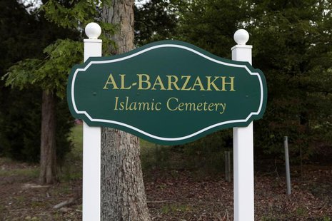 The sign for Al-Barzakh Islamic Cemetery is seen in Doswell, Virginia, May 10, 2013. Boston Marathon bombing suspect Tamerlan Tsarnaev has b The sign for Al-Barzakh Islamic Cemetery is seen in Doswell, Virginia, May 10, 2013. Boston Marathon bombing suspect Tamerlan Tsarnaev has b
