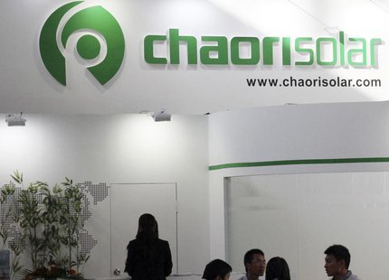 A company logo of Chaori Solar is seen at the 12th China Photovoltaic Conference and International Photovoltaic Exhibition in Beijing, Septe A company logo of Chaori Solar is seen at the 12th China Photovoltaic Conference and International Photovoltaic Exhibition in Beijing, Septe