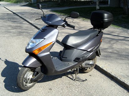 scooter scooter