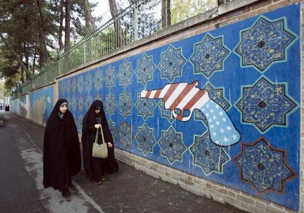EDITORS' NOTE: Reuters and other foreign media are subject to Iranian restrictions on their ability to film or take pictures in Tehran. REUT EDITORS' NOTE: Reuters and other foreign media are subject to Iranian restrictions on their ability to film or take pictures in Tehran. REUT