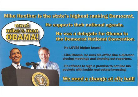 anti-huether mailer anti-huether mailer
