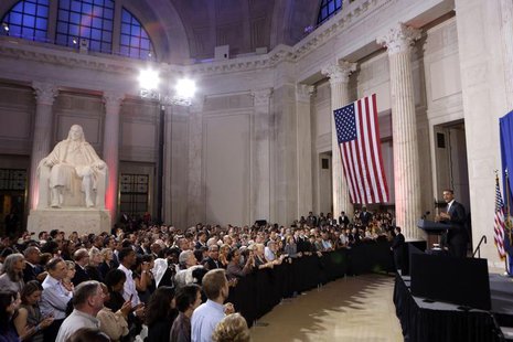 U.S. President Barack Obama speaks at a campaign fund raising event at the Franklin Institute in Philadelphia, Pennsylvania, June 12, 2012. U.S. President Barack Obama speaks at a campaign fund raising event at the Franklin Institute in Philadelphia, Pennsylvania, June 12, 2012.