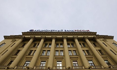 A general view of the head office of Bank Rossiya in St. Petersburg March 21, 2014. REUTERS/Alexander Demianchuk A general view of the head office of Bank Rossiya in St. Petersburg March 21, 2014. REUTERS/Alexander Demianchuk