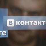 A man looks at a computer screen showing logos of Russian social network VKontakte in an office in Moscow May 24, 2013. REUTERS/Sergei Karpu A man looks at a computer screen showing logos of Russian social network VKontakte in an office in Moscow May 24, 2013. REUTERS/Sergei Karpu