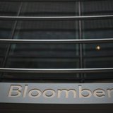 An exterior view of the Bloomberg building is seen in New York, November 7, 2013. REUTERS/Eduardo Munoz An exterior view of the Bloomberg building is seen in New York, November 7, 2013. REUTERS/Eduardo Munoz