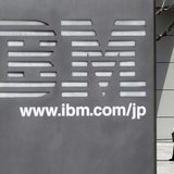 A man walks past the headquarters of IBM Japan in Tokyo March 18, 2010. REUTERS/Toru Hanai A man walks past the headquarters of IBM Japan in Tokyo March 18, 2010. REUTERS/Toru Hanai