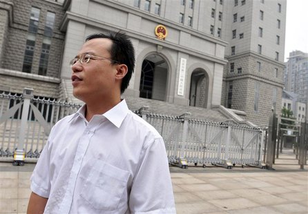 Lawyer Hao Junbo stands outside a court in Beijing, in this picture taken August 18, 2009. REUTERS/Stringer Lawyer Hao Junbo stands outside a court in Beijing, in this picture taken August 18, 2009. REUTERS/Stringer