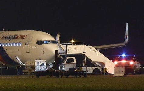 Malaysia Airlines flight MH192 from Kuala Lumpur to Bangalore is seen at Kuala Lumpur International Airport in Sepang outside Kuala Lumpur A Malaysia Airlines flight MH192 from Kuala Lumpur to Bangalore is seen at Kuala Lumpur International Airport in Sepang outside Kuala Lumpur A