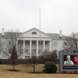 A view shows Yum Brands Inc's corporate headquarters in Louisville, Kentucky January 18, 2011. REUTERS/John Sommers II A view shows Yum Brands Inc's corporate headquarters in Louisville, Kentucky January 18, 2011. REUTERS/John Sommers II