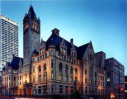Federal Building and Courthouse in Milwaukee, Wisconsin. Federal Building and Courthouse in Milwaukee, Wisconsin.