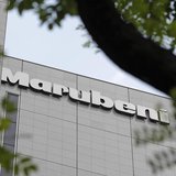 A logo of Japanese trading house Marubeni Corp is seen on the company's headquarters in Tokyo May 29, 2012. REUTERS/Yuriko Nakao A logo of Japanese trading house Marubeni Corp is seen on the company's headquarters in Tokyo May 29, 2012. REUTERS/Yuriko Nakao