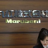 A receptionist works in front of the logo of Japanese trading house Marubeni Corp at the company's headquarters in Tokyo May 29, 2012. REUTE A receptionist works in front of the logo of Japanese trading house Marubeni Corp at the company's headquarters in Tokyo May 29, 2012. REUTE