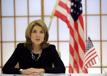 U.S. Ambassador to Japan Caroline Kennedy delivers a speech during a signing ceremony to extend the agreement on cooperation in research and U.S. Ambassador to Japan Caroline Kennedy delivers a speech during a signing ceremony to extend the agreement on cooperation in research and