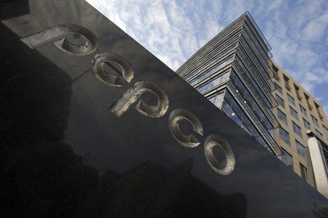 A general view of the exterior of the Pepco Holdings Inc corporate headquarters in Washington, March 30, 2012. REUTERS/Jonathan Ernst A general view of the exterior of the Pepco Holdings Inc corporate headquarters in Washington, March 30, 2012. REUTERS/Jonathan Ernst