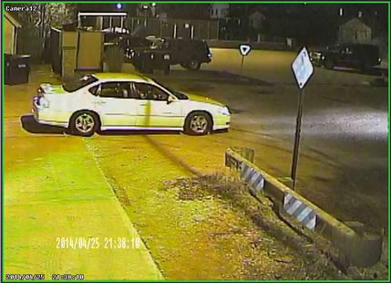 This is the vehicle that possible tavern thieves used on April 25, 2014. This is the vehicle that possible tavern thieves used on April 25, 2014.
