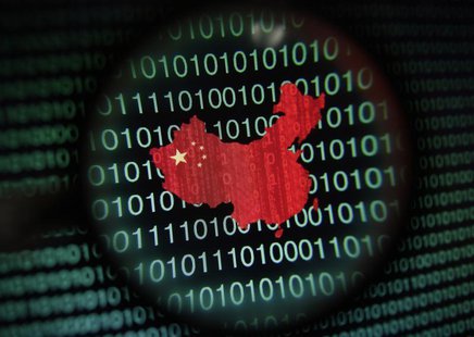 A map of China is seen through a magnifying glass on a computer screen showing binary digits in Singapore in this January 2, 2014 photo illu A map of China is seen through a magnifying glass on a computer screen showing binary digits in Singapore in this January 2, 2014 photo illu