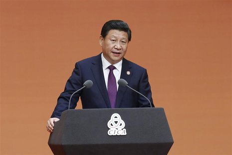 Chinese President Xi Jinping gives a speech during a gala dinner ahead of the fourth Conference on Interaction and Confidence Building Measu Chinese President Xi Jinping gives a speech during a gala dinner ahead of the fourth Conference on Interaction and Confidence Building Measu