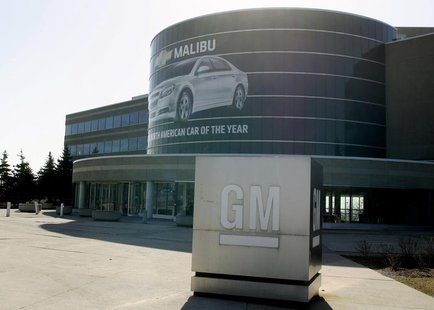 The entrance of the General Motors of Canada head office is seen in Oshawa March 31, 2009. REUTERS/Mike Cassese The entrance of the General Motors of Canada head office is seen in Oshawa March 31, 2009. REUTERS/Mike Cassese