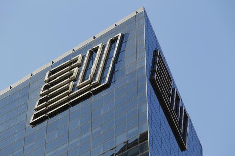 The logo of Ernst & Young is seen at their headquarters in New York December 20, 2010. REUTERS/Lucas Jackson The logo of Ernst & Young is seen at their headquarters in New York December 20, 2010. REUTERS/Lucas Jackson