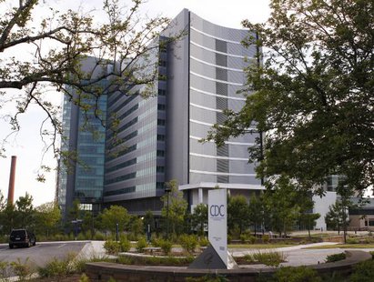 Centers for Disease Control Biotechnology Core Facility (Building 23) is shown in Atlanta, Georgia June 20, 2014.
CREDIT: REUTERS/TAMI CHAPPELL Centers for Disease Control Biotechnology Core Facility (Building 23) is shown in Atlanta, Georgia June 20, 2014.
CREDIT: REUTERS/TAMI CHAPPELL