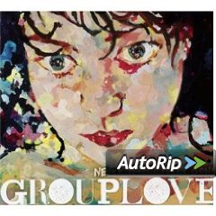 Never Trust a Happy Song Album Cover