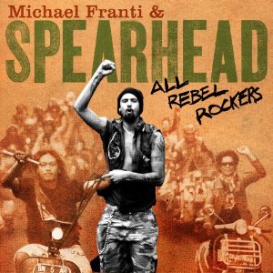 All Rebel Rockers Album Cover