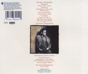 Graceland Album Cover