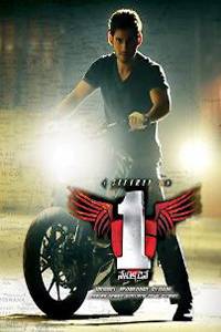 _1 Nenokkadine