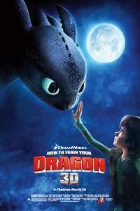 _How to Train Your Dragon