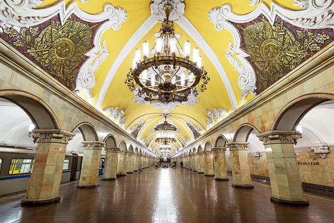 Komsomolskaya Metro Station in Moscow - one of the city's ...